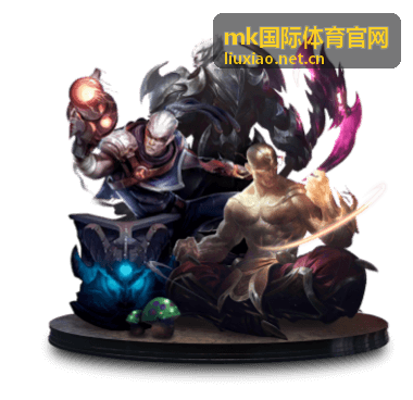 mk国际体育官网赛事精彩集锦